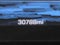 2025 Chevrolet Suburban 4WD 4dr RST