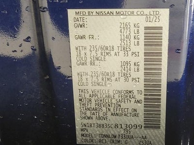 2025 Nissan Rogue AWD SV