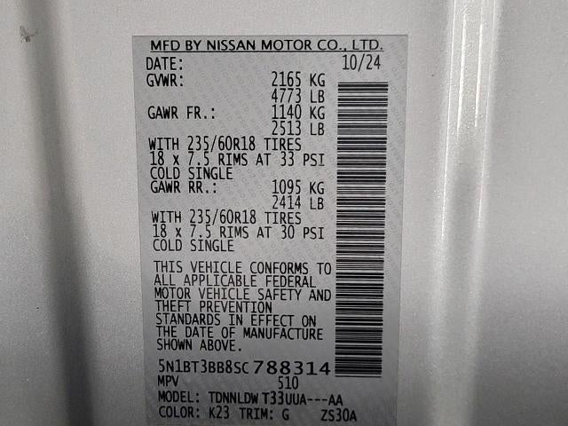 2025 Nissan Rogue AWD SV