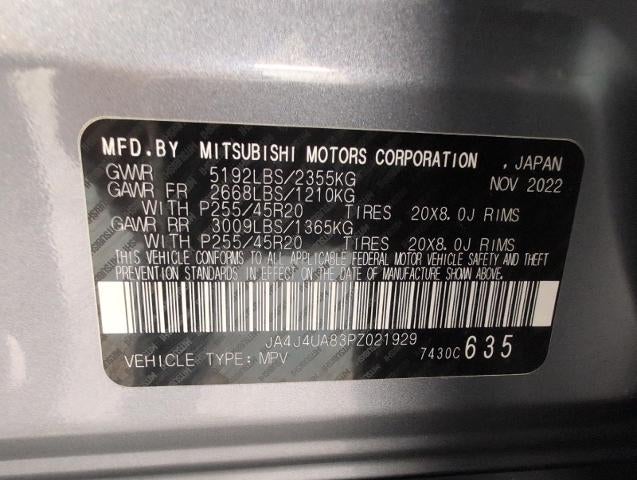2023 Mitsubishi Outlander SE S-AWC