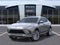2025 Buick Envista FWD 4dr Avenir