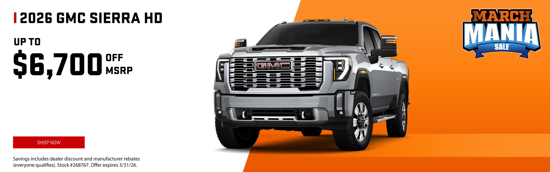 2026 GMC Sierra HD